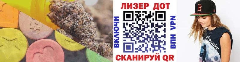 ЛСД экстази кислота  гидра ТОР  Киржач  продажа наркотиков 