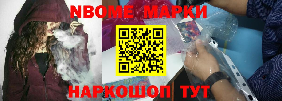 Лсд 25 экстази  ЛСД экстази кислота  Киржач  ЛСД экстази кислота 