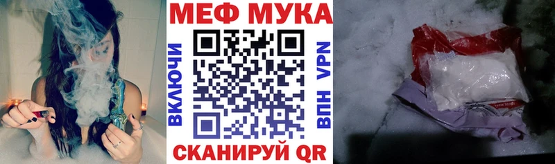 blacksprut вход  Киржач  МЯУ-МЯУ мяу мяу  даркнет сайт 