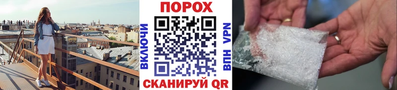 кракен маркетплейс  Киржач  Метамфетамин винт 