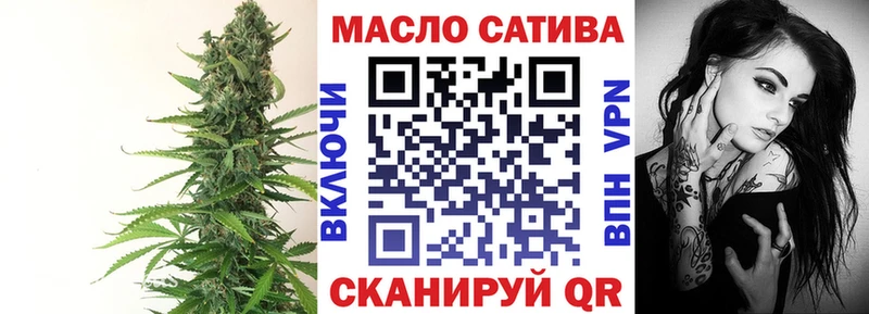дарк нет клад  Киржач  ТГК концентрат  blacksprut сайт 