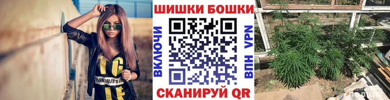 МАРИХУАНА VHQ  Киржач 