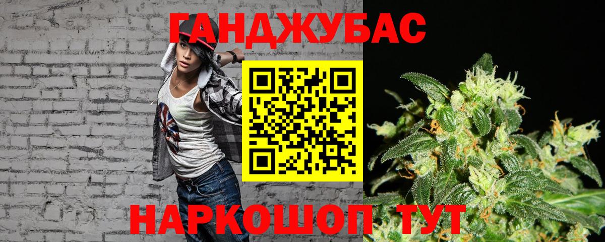 Бошки Шишки SATIVA & INDICA  Киржач  Бошки марихуана SATIVA & INDICA  МАРИХУАНА Bruce Banner 